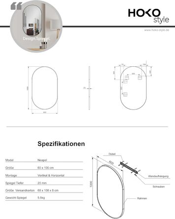 Дзеркало настінне овальне HOKO Design 45x75 см з металевим матовим каркасом. Можлива вертикальна та горизонтальна установка. Підходить для ванної кімнати, коридору, спальні та вітальні.