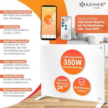 Інфрачервовий обігрівач KESSER® 350W: підлоговий/стінний, з пультом, термостатом та керуванням через додаток. Економія енергії, білий.