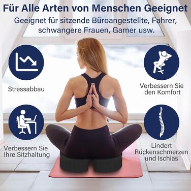 Ортопедична подушка для сидіння, ергономічна подушка для офісного крісла, подушка для куприка, комфортна подушка для стільця, зняття стресу, подушка для стільця, сидіння для автомобіля та офісу - чорна