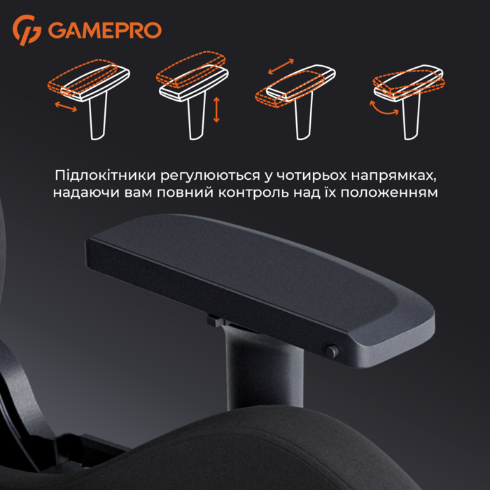 Крісло ігрове GamePro GC900B Fabric Black