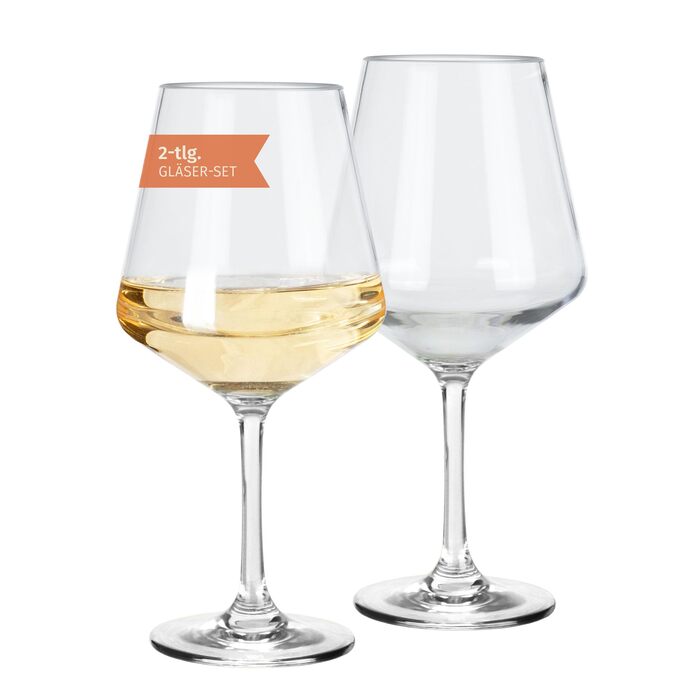 Бокали для білого вина Moritz Milano 460 мл, 2 шт. з полікарбонату, неб'ються, прозорі