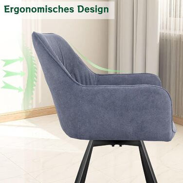 Набір обідніх крісел 6 шт., поворотні, з підлокітниками, 360°, сучасний м'який стіл з велюру, для їдальні, кухні, вітальні, кабінету, спальні (4 поворотні, сірий)