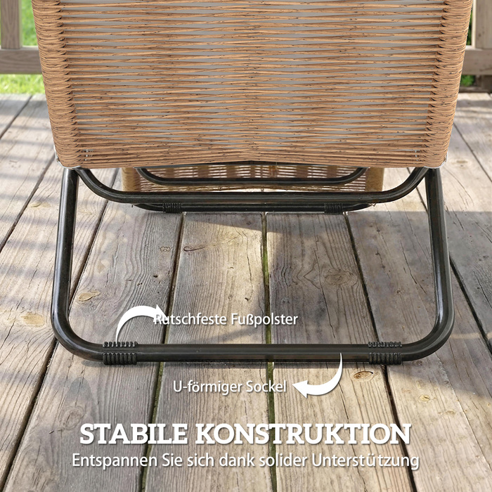 Шезлонг з ротангу Polyrattan S-подібної форми з подушкою, дихаюча сітка, сталевий каркас