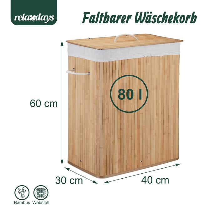 Кошик для білизни Relaxdays з бамбука та кришкою