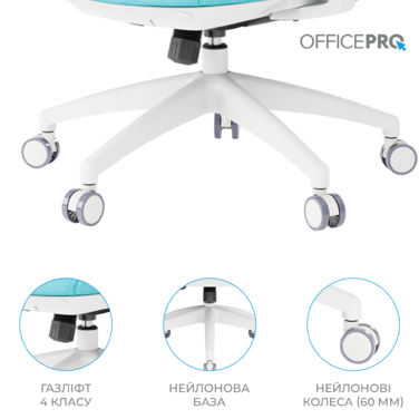 Крісло офісне OfficePro Balance OC550-W-DG-BL