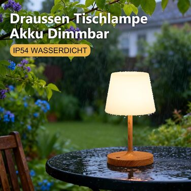 LED настільна лампа бездротова з сенсорним керуванням, регульоване світло, функція пам'яті, для спальні, кафе, відпочинку на природі, з текстурою дерева