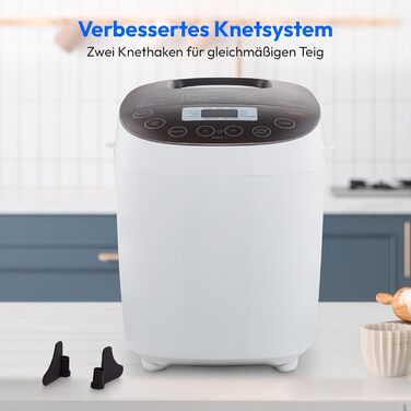 Хлібопекарня MEDION MD 12040: 20 програм, 1600г, 3 ступені пропікання, таймер