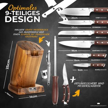 Набір кухонних ножів Kronenkraft 9-ти частинний з підставкою: 6 ножів, куряча ножиця та точилка. Матеріал ручки: Pakkaholz. Включає саторі, ніж кухаря, хлібний ніж.