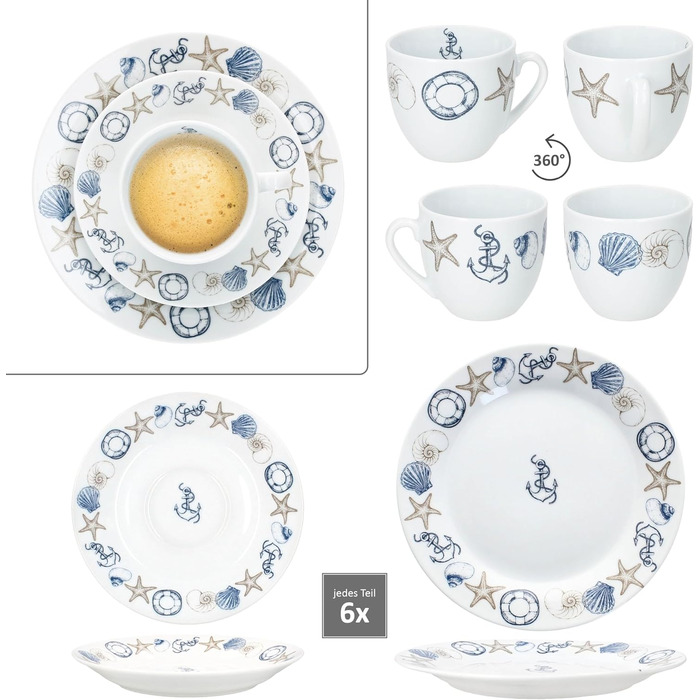 MamboCat Neptun - 18-ти елементний кавовий сервіз для 6 осіб з порцеляни з морськими мотивами (якір, мушля)