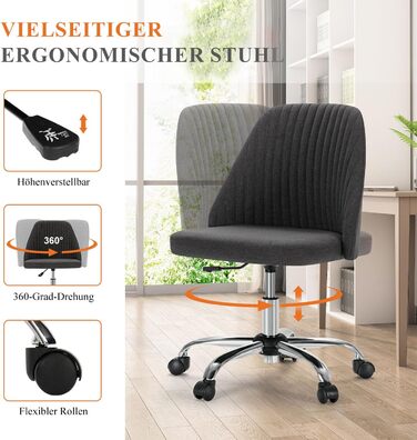 Офісний стілець Refined Living без підлокітників, комп'ютерний стілець на роликах, ергономічний, до 113 кг, темно-сірий