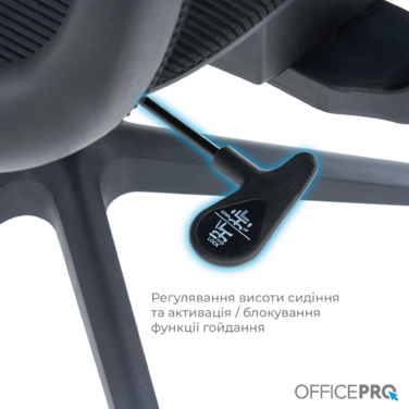 Крісло офісне OfficePro Balance OC620-B-B-B