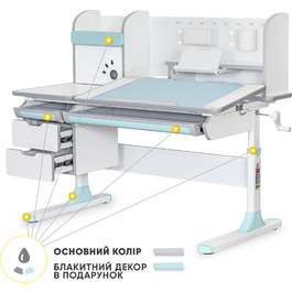 Дитячий стіл Mealux Hamilton Multicolor BL з полицею (арт. BD-680 W/G MC+BL з полицею)
