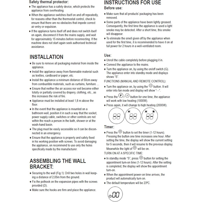 Конвектор BLACK+DECKER BXCSH1800E, 1800 Вт, чорний, з можливістю кріплення на стіні