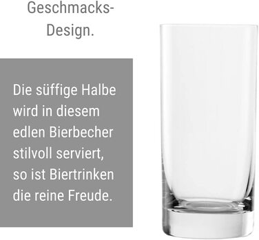 Склянки для води Stlzle Lausitz серії New York Bar i набір з 6 склянок можна мити в посудомийній машині I великі келихи для соку I Універсальні келихи a