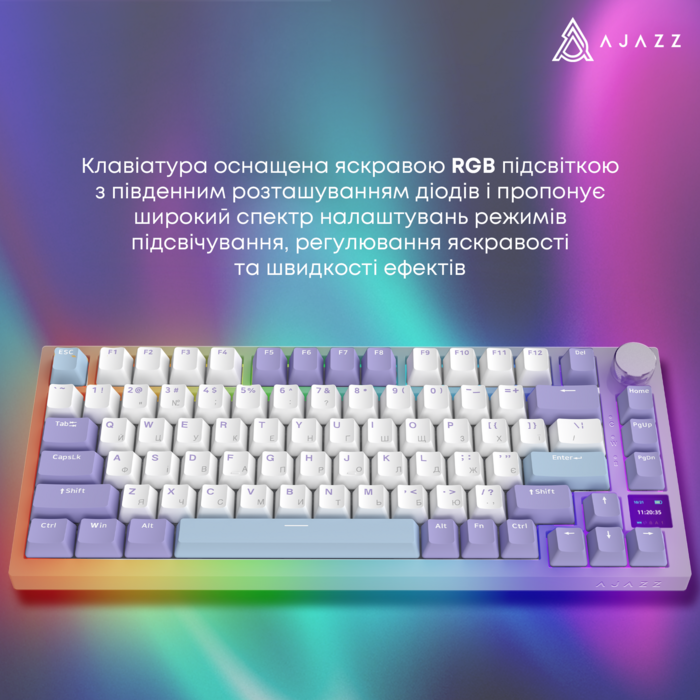 Бездротова механічна клавіатура Ajazz AK820 PRO 75% Flying Fish Switch White RGB (AK820PRO-FF-PWB)