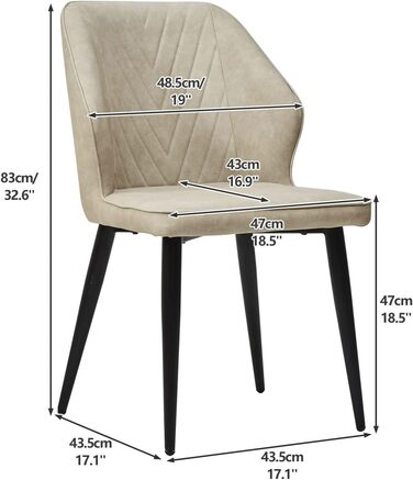 Стільці для обідньої зони CLIPOP, Ретро стиль, Штучна шкіра, М'яке сидіння, Металеві ніжки, для дому та офісу (Бежевий, 4 шт)