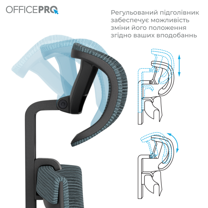 Крісло офісне OfficePro Balance OC550-B-DG-DG