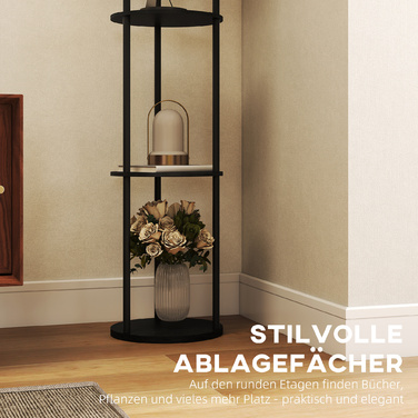 Стійка лампа HOMCOM з 3 полицями, кругла форма, пульт дистанційного керування, вимикач на підставці, регульована колірна температура світла, для вітальні, чорного кольору