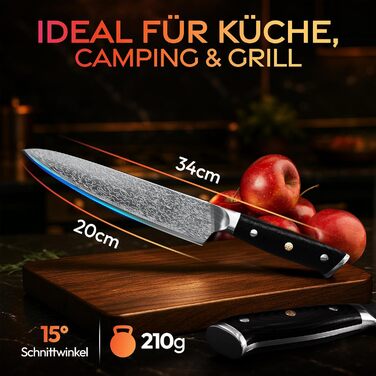 Японський ніж кухарський Damast 20см, 67 шарів Damast сталі, ергономічна ручка G-10, подарункова упаковка