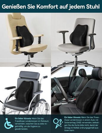 Подушка для спини Ergonomisches RückenKissen Travel Ease з гелевою піною Memory Foam, для офісного крісла, з антистатичним, приємним до шкіри чохлом, для комфортної посадки (Чорний)