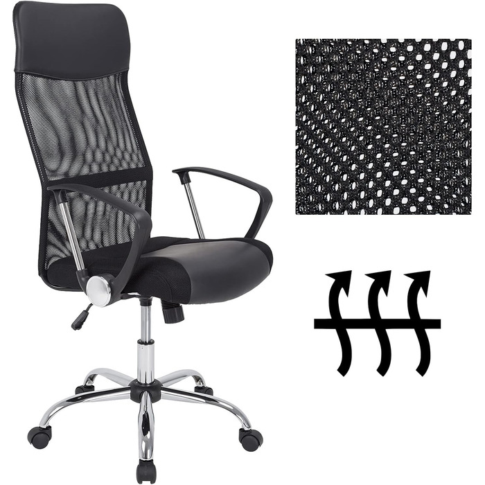 Офісне крісло Ergo твердість спинки 46-60 см висота сидіння функція гойдання поперекового відділу та підголівника (2, чорні)