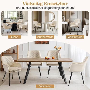 Стільці для обідньої зони Yaheetech, кухонні стільці з м'яким сидінням та підлокітниками, штучна шкіра, набір 4 шт., коричневий (бежева тканина)