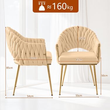 Елегантні обідні стільці Samt 2 шт. з підлокітниками, для вітальні, кухні, балкону. Білий (Бежевий)