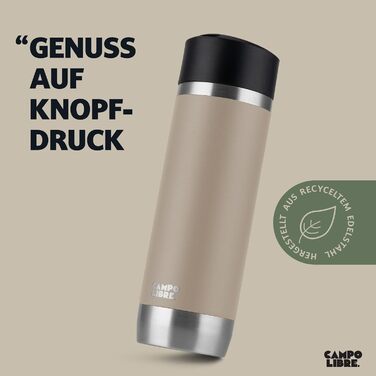 Термокружка Campo Libre Anto I 450 мл, подвійні стінки, витримує 6 годин, Sandstone Beige