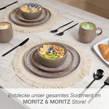 Набір посуду Moritz & Moritz ALHAMBRA на 12 осіб (36 предметів) з високоякісного порцеляну - сучасний сервіз, тарілки, десертні тарілки, піали
