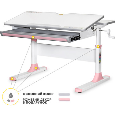 Дитячий стіл Mealux Edmonton Multicolor PN Lite (арт.BD-610 W/MC + PN Lite)