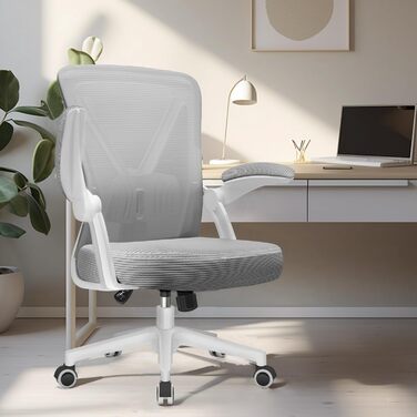 Офісний стіл Hinode з підйомними підлокітниками та функцією гойдання, 360° обертання, регульована висота, ергономічний стілець для дому та офісу з дихаючою сіткою, до 150 кг (Сірий, Стиль 1)