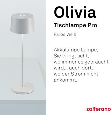 Zafferano Olivia Pro - портативна LED-лампа, торшер, 35 см, регулювання яскравості, для дому та саду, з зарядним пристроєм (нова версія)