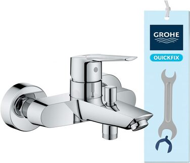 Змішувач для ванни Grohe Start, накладний, хром, з інструментом (24206002)
