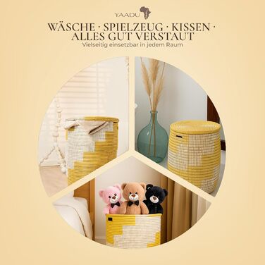 Корзина для білизни YAADU з кришкою - велика, африканський кошик (жовтого кольору)