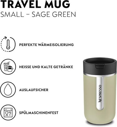 Термокружка Nespresso Travel Mug Small Sage Green 300 мл - Sage Green (Salbeigrün)