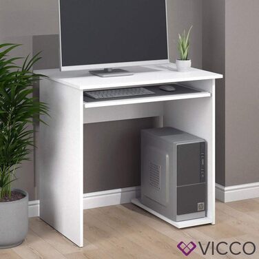 Стіл Vicco Nick, білий, 80x58 см