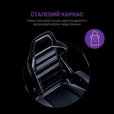 Крісло ігрове Anda Seat Luna Dark Grey fabric Size L