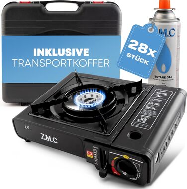 Набір для кемпінгу Z.M.C. Gaskocher 1-flammig: газовий нагрівач, адаптер для LPG, кейс, картриджі 227g, гриль-плита, п'єзозапалювання. Для відпочинку на природі та в приміщенні.