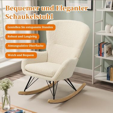 Шоукель-крісло Vielllliving для спальні, 150 кг, темно-сірий (бежевий), 98x100x73 см