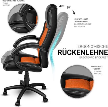 Офісне крісло TRESKO Racing Executive Chair, 14 кольорів, м'які підлокітники, кулісний механізм, протестовано SGS