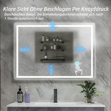 Дзеркало для ванної кімнати HySail з підсвічуванням, 80x60 см, 5 мм, антизапарник, сенсорне керування, 3 кольори світла, диммування