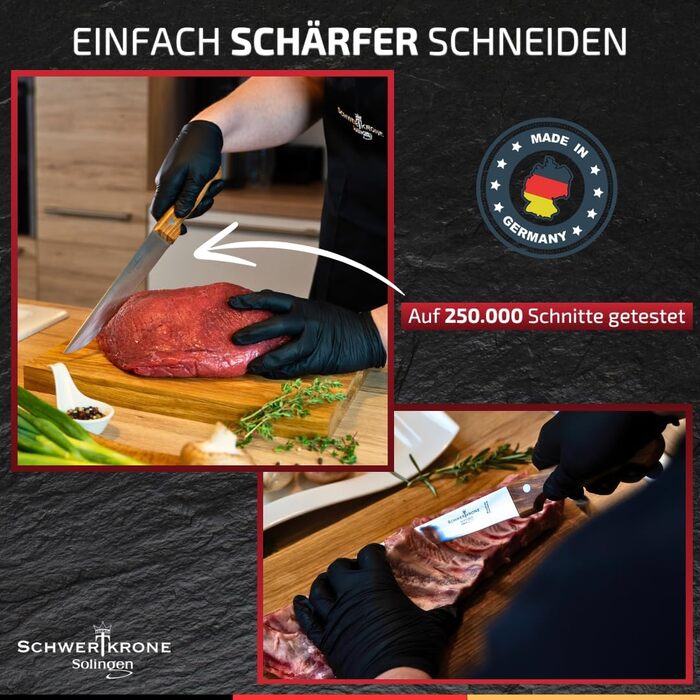 Ніж кухарський Schwertkrone з ручкою з горіхового дерева, 20 см (Made in Germany)