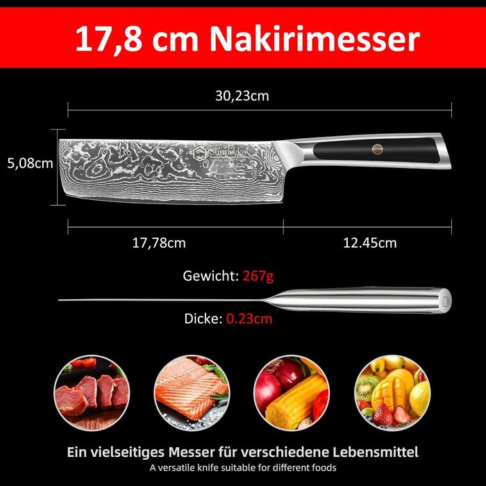 Набір ніжів Sunnecko: Японський ніж Nakiri 7 дюймів з дамаської сталі - кухонний ніж для нарізання овочів та фруктів з ергономічною ручкою