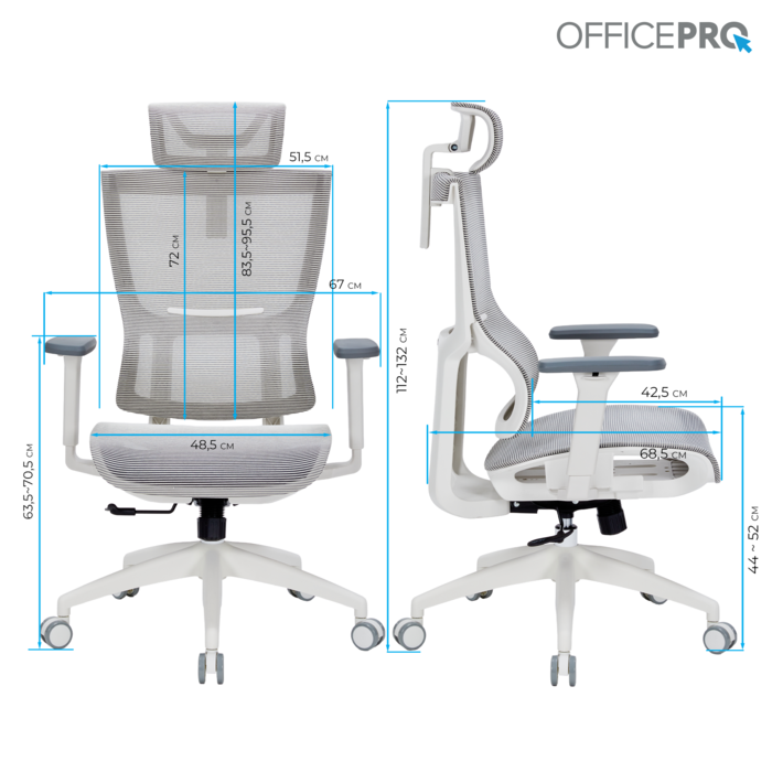 Крісло офісне OfficePro Elegant OC660-W-LG-LG