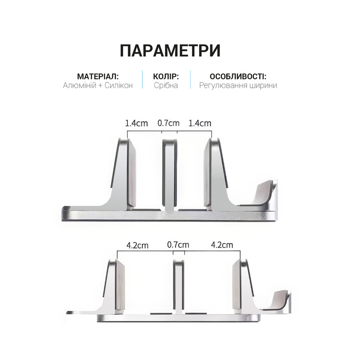 Підставка під ноутбук OfficePro LS730S