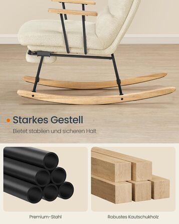 Крісло-гойдалка SONGMICS HOME з дерева каучука, флісова оббивка, регульована спинка, до 160 кг, для спальні/вітальні, камелеон-колір