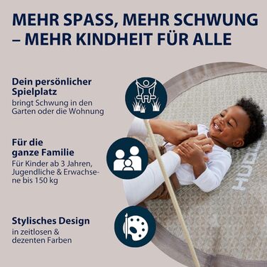 Шоукель HUDORA Nestschaukel Lounge - регульована висота, діаметр 90/110 см, до 150 кг, закрита сидіння, сімейна, для дому та вулиці, пісочний колір, 110 см, одномісна