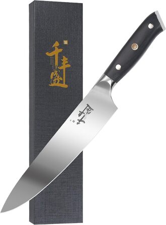 Саторі Дамаска 18 см - професійний кухонний ніж з дерев'яною ручкою, високовуглецева сталь VG10, преміум якість