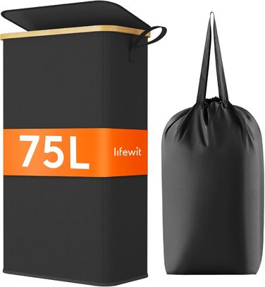 Кошик для білизни LifeWit з кришкою, вузький, складний, 75л, бамбук, з ручкою, чорний