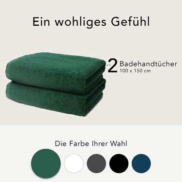 Комплект з 2 банних рушників 100х150 см Махрова тканина м'яка 100 бавовна 500 г/м Oeko-Tex Зелений